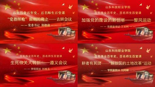 田黄镇到张庄镇什么时候拓宽道路?-解决你疑问的新去处